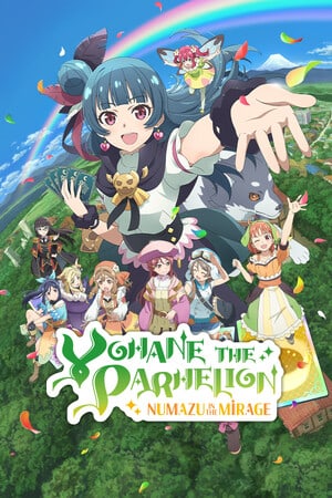 Yohane the Parhelion - NUMAZU in the MIRAGE -