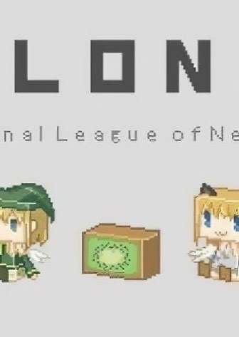Barkelona